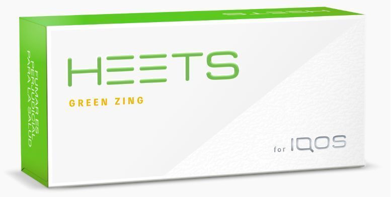 Bundle Green Zing