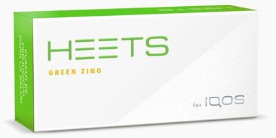 Bundle Green Zing