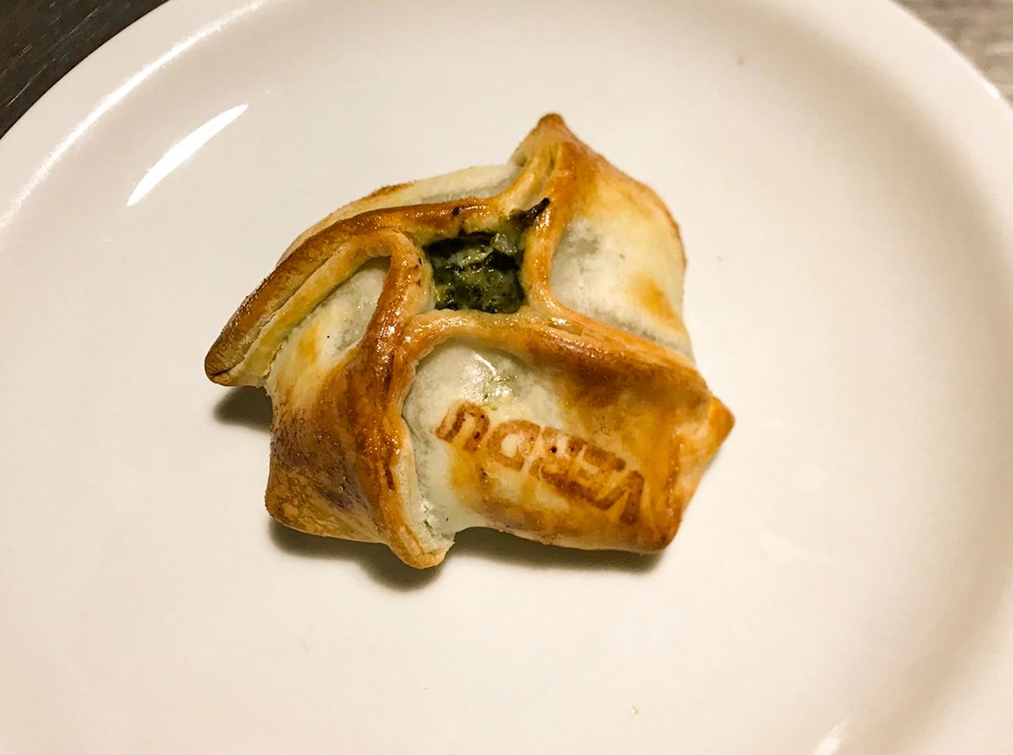 Empanada de verdura