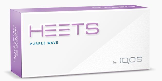 Bundle Purple Wave