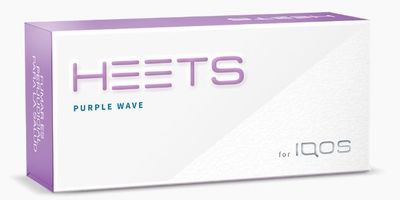 Bundle Purple Wave
