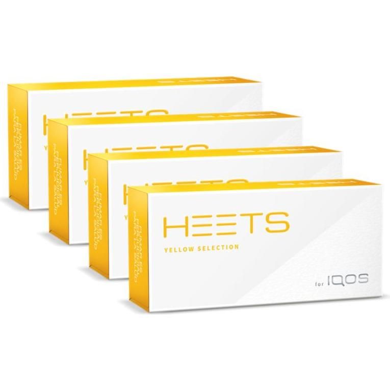 Bundles Heets Yellow Selection + Yellow Selection + Yellow Selection + Yellow Selection 4 Unidades