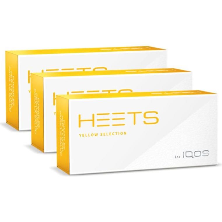BUnidadles Heets Yellow Selection + Yellow Selection + Yellow Selection 3 Unidades