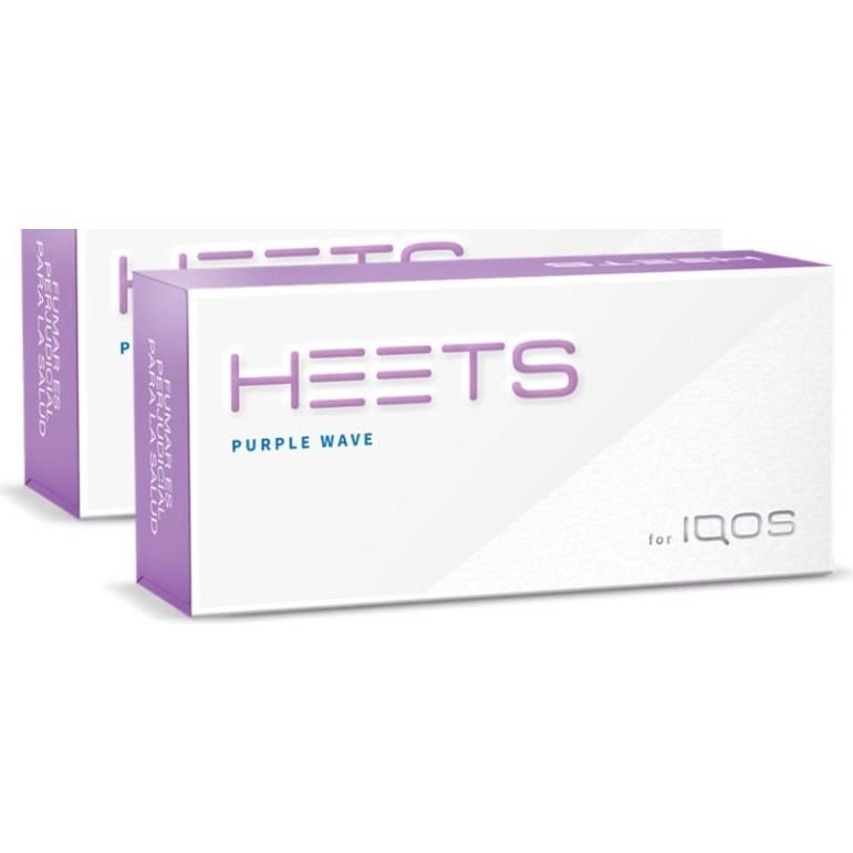 BUnidadles Heets Purple Selection + Purple Selection 2 Unidades