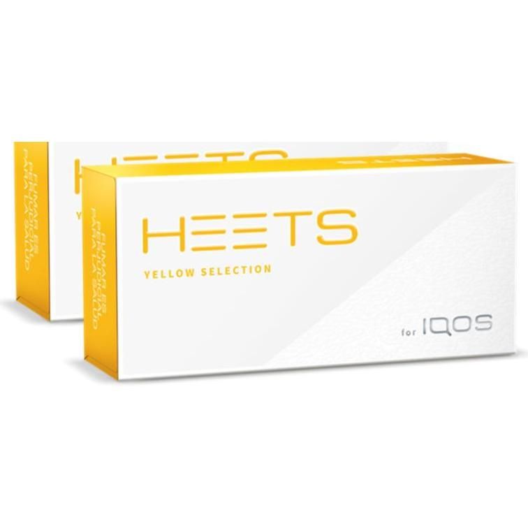 BUnidadles Heets Yellow Selection + Yellow Selection 2 Unidades