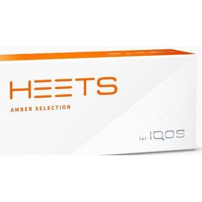 Bundle Amber Selection