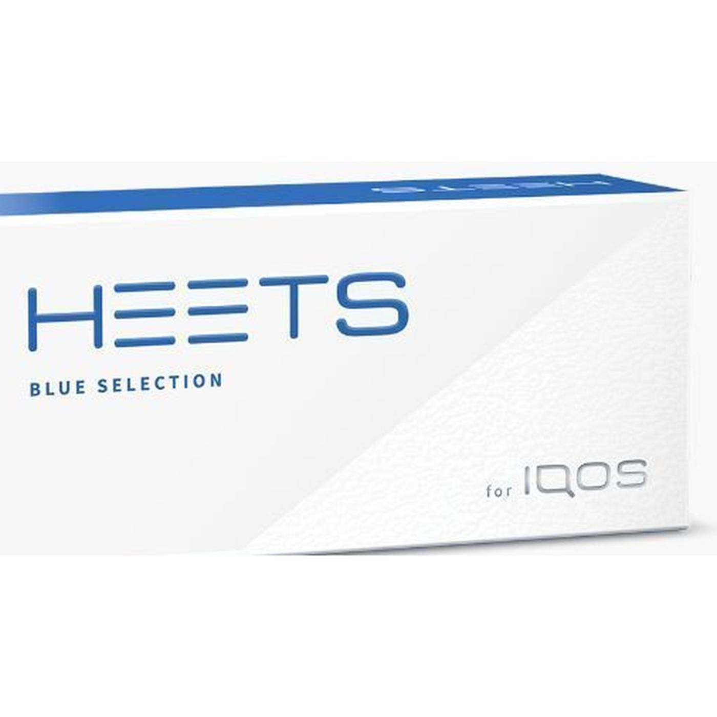 Bundle Blue Selection