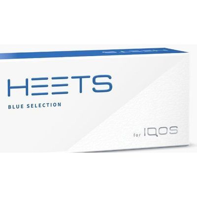 Bundle Blue Selection