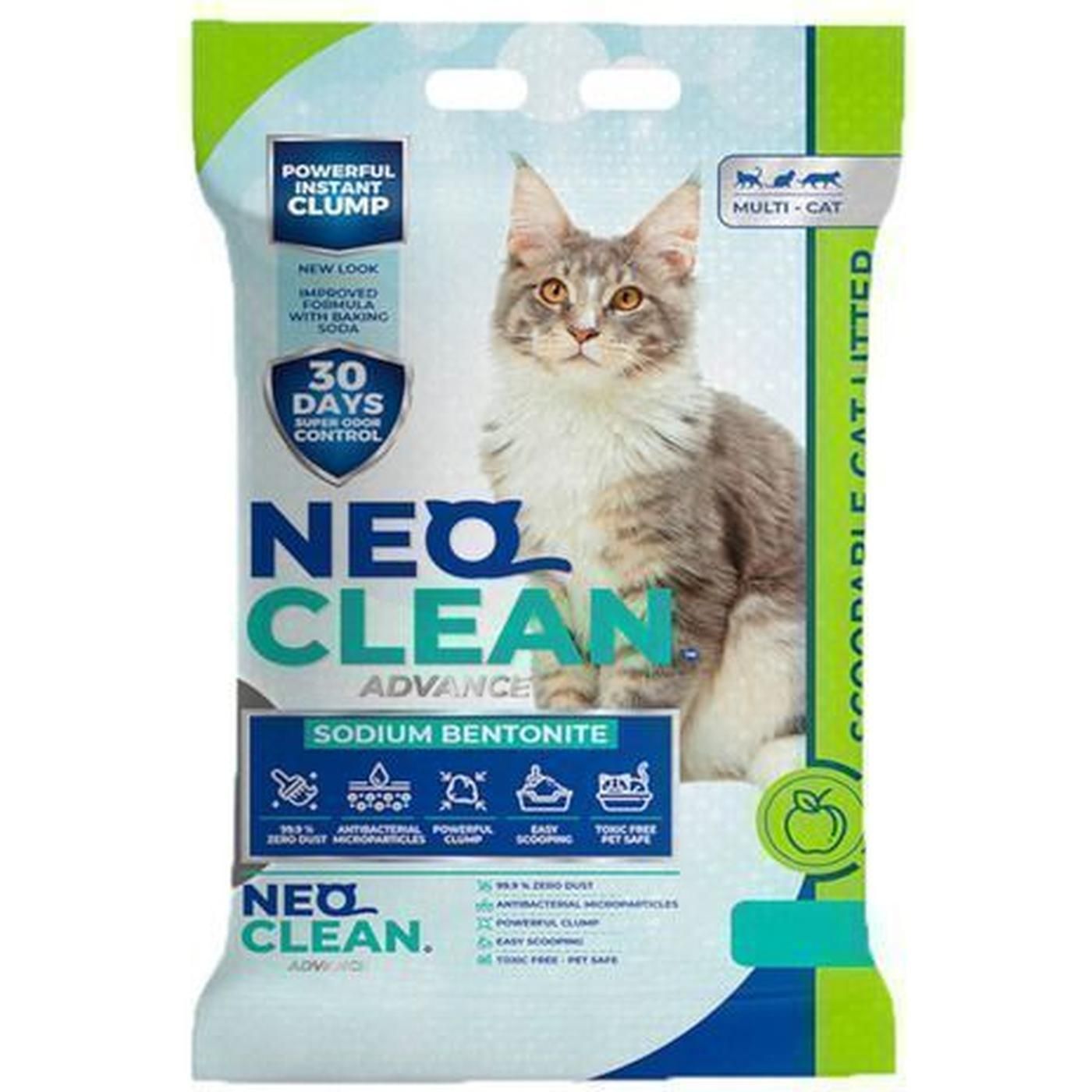 Arena Neo Cleam Manzana 8.3kg
